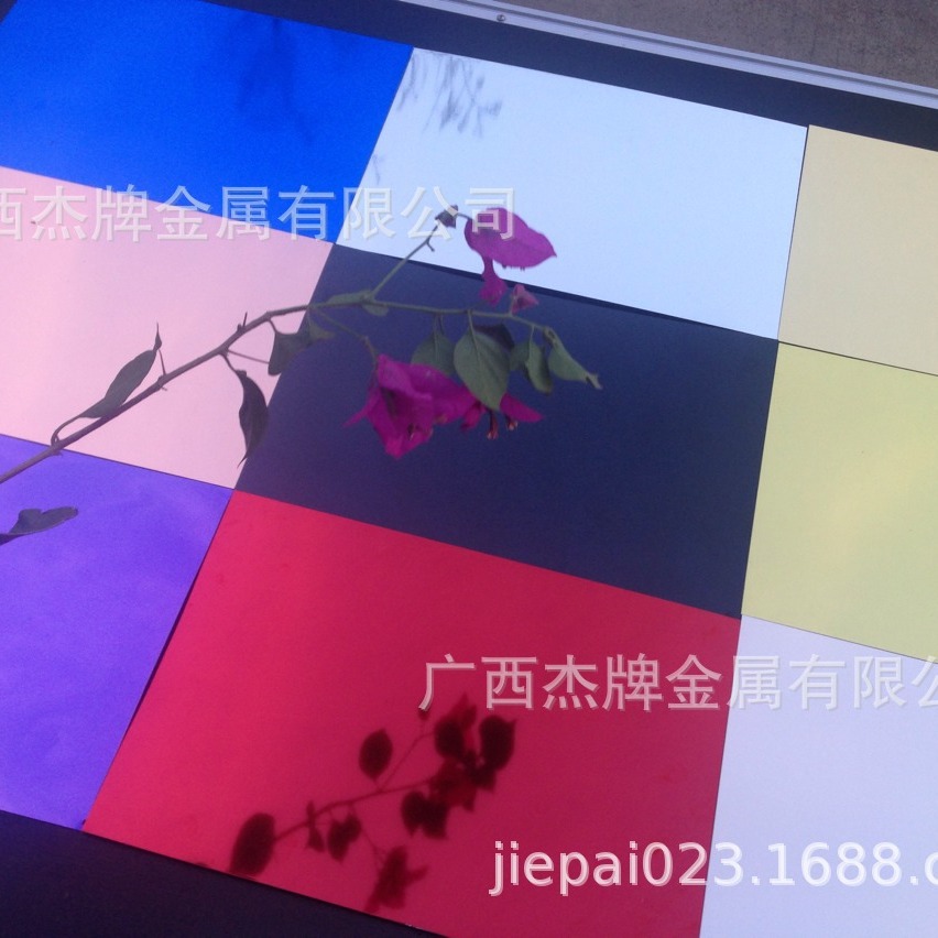 定制涂层反射照明灯具太阳能植物灯罩加工德国%86反光率镜面铝板