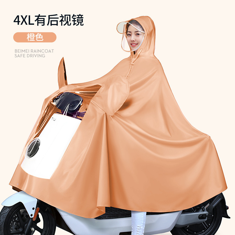 Raincoat motor eléctrico mayorista engrosado alargado raincoat bicicletas batería de adultos raincoat motocicleta doble raincoat