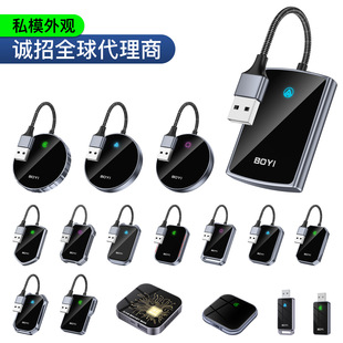 android auto car smart BOX for Android mobile phone wireless android system car navigation BOX