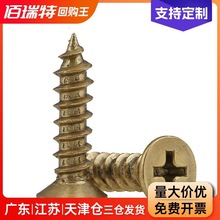 �S�~ʮ�ֳ��^�Թ��ݽzϵ��ľ�ݽz�S�~ƽ�^�Թ��z���M3M3.5M4M5M6