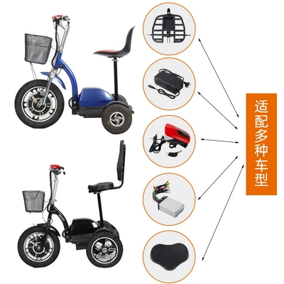 Electric vehicle fender Vehicle Accessories, Various Types