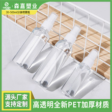 �F؛���l50ml����͸�����Fƿ ���а������bƿpet���yˮ���FС����