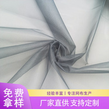 �����W��B3ƽ�����⎤�񼆴��W���Î������ͼ���]�W�۲��W������