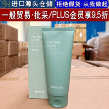 �n���M��Farmstay����澏�ϴ��������坍�澏���w�ϴ����