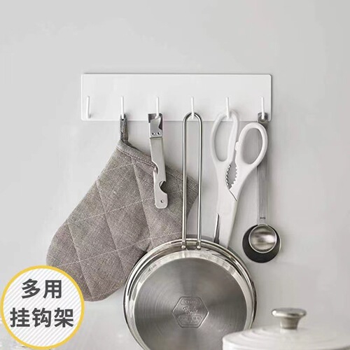 Magnetic hook, sticky hook, door back hook, traceless wall hanging, wholesale kitchen punch-free, Japanese style entrance hall hanger, clothes hook