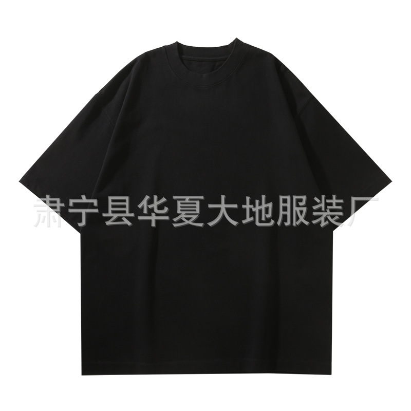 블랙