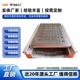 盖板及沟盖;井盖;排水系统