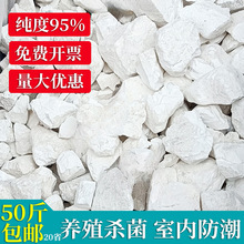 50����ʯ�҉K���~������ˢ���Bֳ������������r�ÉK��V���w��