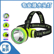 �羳led ������ˮ�^�􏊴��_�P�����L�m���^��ʽ���늳ط�ˮ�^��