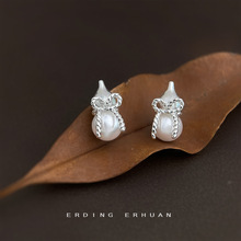 ��������~ԭ���OӋ��y�С������ins���sͨ���¿��� ���S���