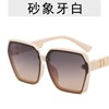 Trend sunglasses, decorations, fashionable glasses, European style