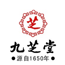 【客服改价】妇科凝胶益生菌修正抑菌天山雪贴情趣医疗器械厂家