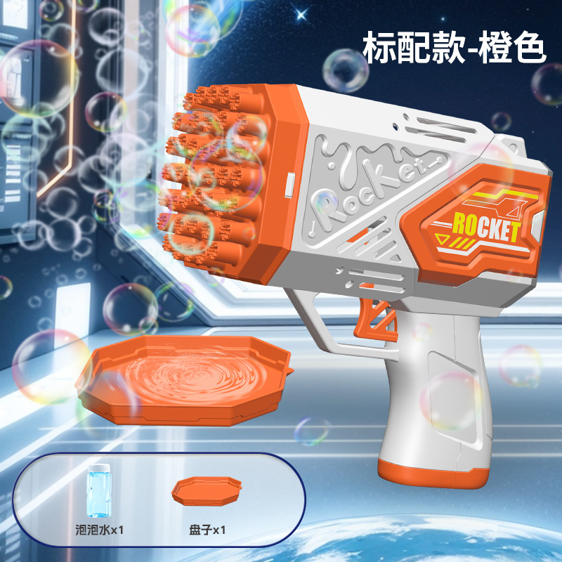 Explosión máquina de burbujas automática pequeña pistola de acero Gatlin burbujas pistola de burbujas mercado nocturno al por mayor burbujas sopladas fabricantes