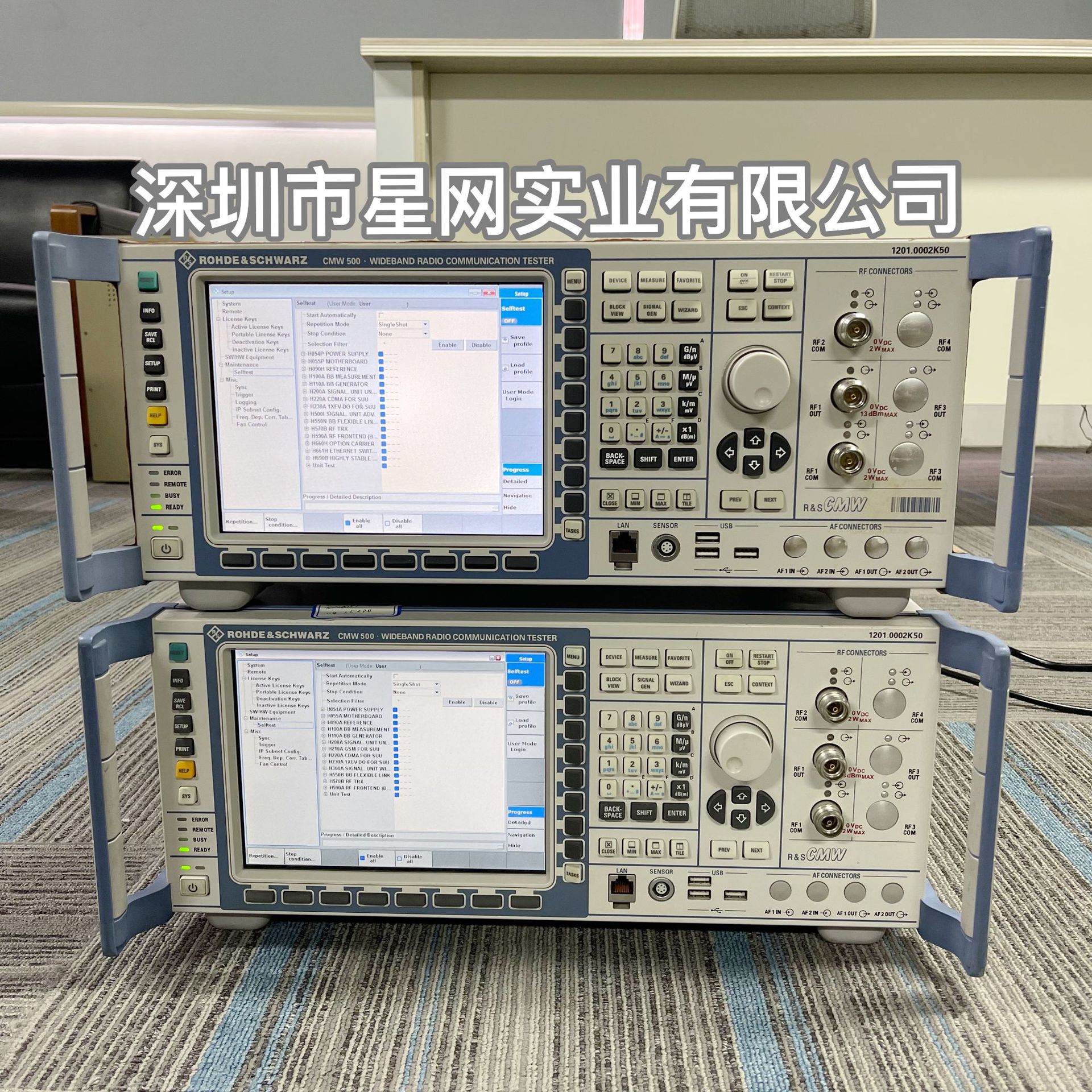 CMW500综合测试仪R&S罗德与施瓦茨CMW500手机综测仪