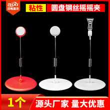 ��ը�NPOP�V��A �֙C��u�u�A�˃r�Ƴ��ЈA�Pչʾ������u�[���A