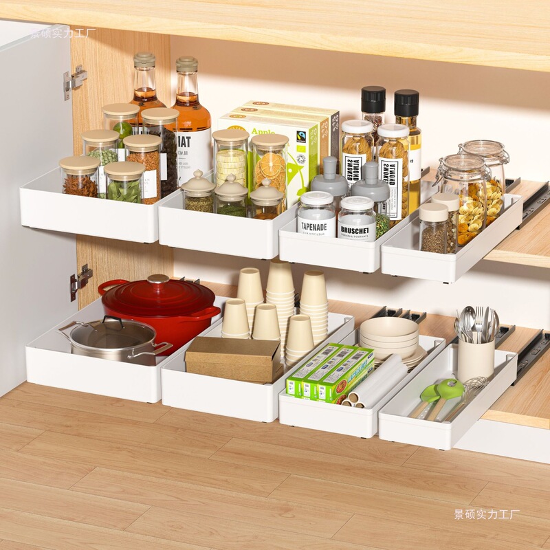 Pull-Out Cabinet Organizer Multifunctional Spice and Dish Drawer Storage Rack Kitchen Base Cabinet Organization Storage Rack