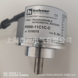 [Original Product] Hohner Awi58X-014-1000 Hohner Industrial Encoder