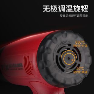 TGK�����ߟ��L���ߺ���HG6618�NĤ�������{�؟�1800W���I���L��