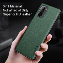 适用于【小米】Redmi K40  POCO F3手机保护套简约十字纹手机壳
