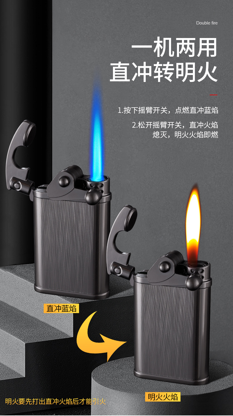 PE180金属直冲/明火双火光板双火打火机LOGO亚马逊厂家批发-阿里巴巴
