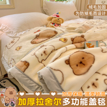 ���᠖ë̺�����Ӻ���˯ɳ�l�w̺��ɺ���q䁴��W���������С̺��