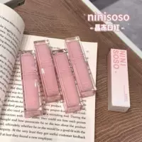 Ninisoso хрустально замороженная помада водянистая нежная зеркальная губа губы водяная помада чистая, естественная псевдо-вегетарианская оптом