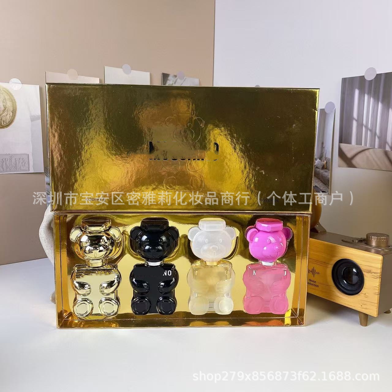 Comercio exterior transfronterizo caja de explosión limitada varios tipos de perfumes caja de marca grande muestra pequeña muestra al por mayor