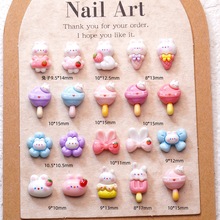 �W�t��ݮ�ÿ�ͨ�����Ʒ�ɐ����w�����Ǳ����ָ�����diy�����z