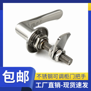 304���P䓹��I�Cе�O����ֿ��{�����������D���]���T����BS602