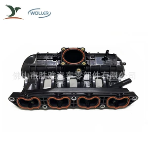 Intake Manifold 10100051310001 for GAC Trumpchi Automotive Parts