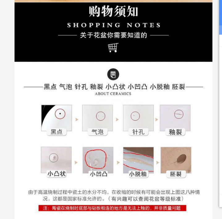 e04ec3ed-9af4-4bac-9e0a-be5d0a5de7d5.jpe