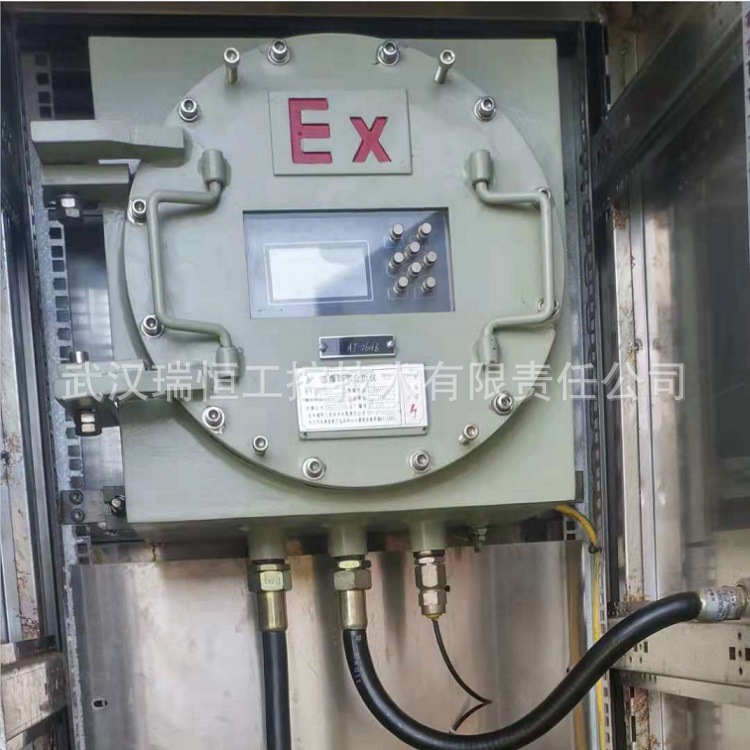 防爆露点仪的应用