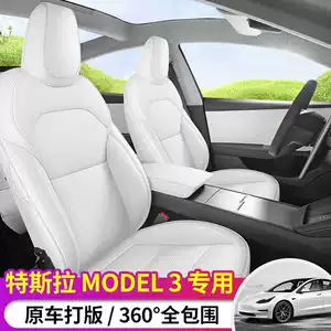 25 Tesla Model 3 üçün yüksək səviyyəli dördfəsil oturacaq üzlükləri, aksesuarlar
