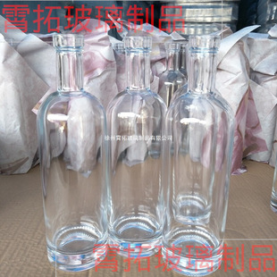 ���������ϲ���ƿ 500ml͸����ɰ����ƿ����ƿƽ��һ���b������ƿ
