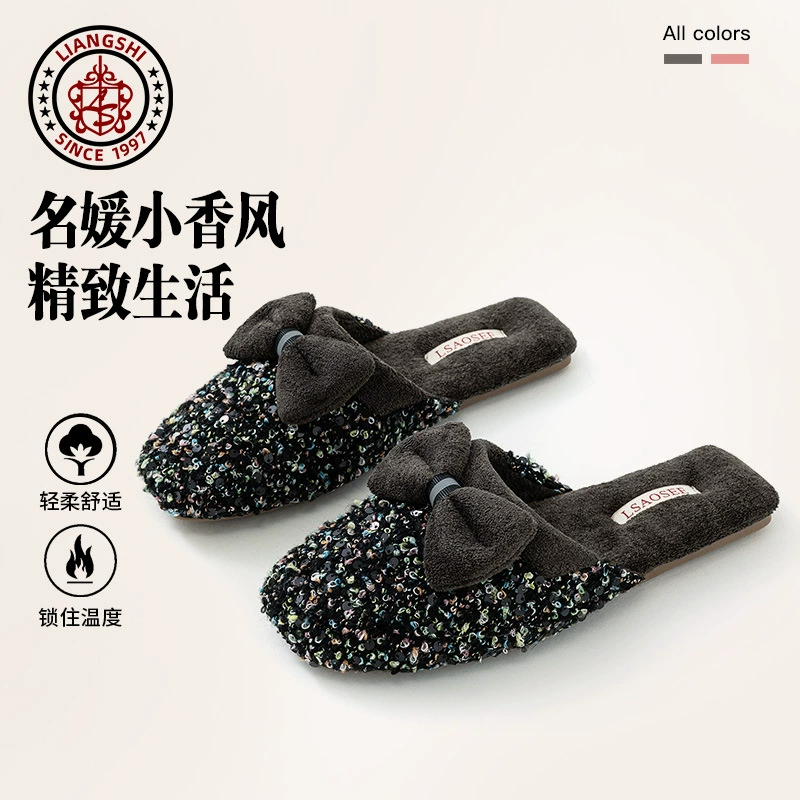 Осенний и зимний стиль Liang Little Xiangfeng Banco Ladies 2024 домашний крытый говяжий сухожилий, противоскользящие тапочки высокого класса легкого роскоши