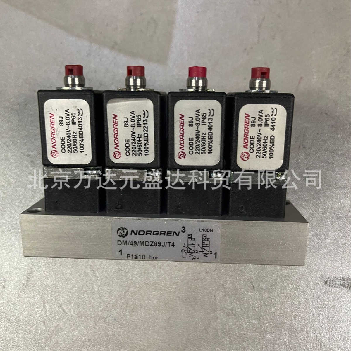 NORGREN DM49  MDZ89J T4阀220V电磁阀
