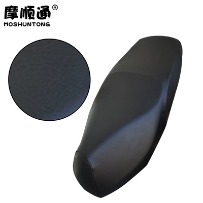 Adapted to Haojue Motorcycle Ufd125 Thickeneded Leather Seat Cushion Cover Refurbished Durable Rainproof Seat Cover Sun Protection and Waterproof (Motorcycle cushion) - haojue-ufd125-black-elastic-leather