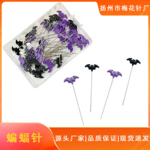 �f�}��ϵ������ƽ�^��ֹ�DIY�p�xƴ���̶�ᘮ������ϴ��^ᘿ羳