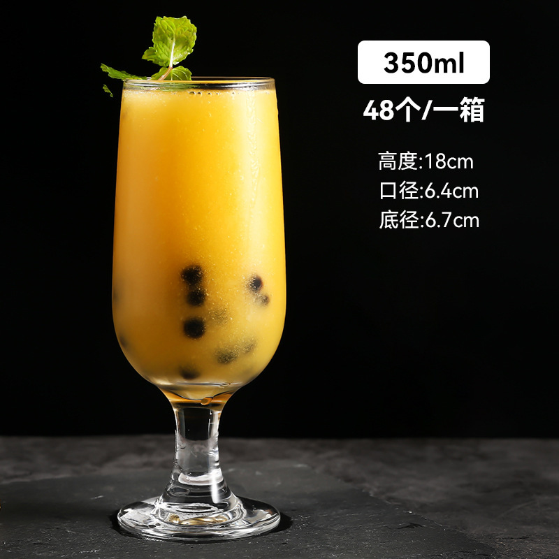 Taza de té con leche al por mayor de fábrica Taza de vidrio Taza de jugo para el hogar Taza de bebida fría comercial Taza de bebida Helado Taza de batido