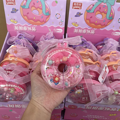 Wholesale donut girl toys girls simulation jewelry jewelry box treasure box play house children's toys gifts