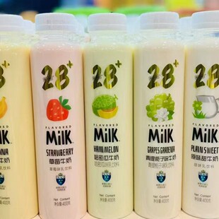 28Th Street Milk Original Sweet Milk Banana Milk Strawberry Milk Cantaloupe Flavor Milk Breakfast Milk Student Milk