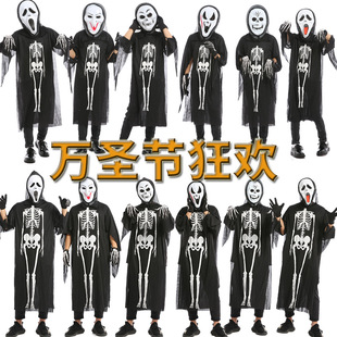 Halloween clothing ghost festival clothes printed skeleton makeup dance party skull glove carnival carnival performance clothing