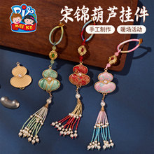 ����������\���J����ֹ�diy�������σ�ͯȤζ���ů��ɳ���H��