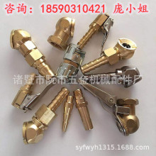 ����̩�� ��ʽ�����B��݆̥����� �S�~��ʽ�A�^���^�����