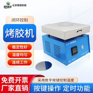 �ϱ��x�� ���z�C�댧�w��Ƭ�d��Ƭ�ȱ���T����Ĥ��ɿ��z�C
