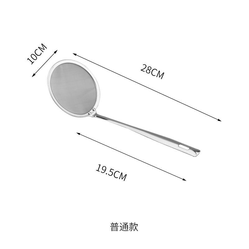 COOKONE 18 / 10 acero inoxidable grueso ultra-denso cuchara de filtro de aceite cuchara de malla cuchara