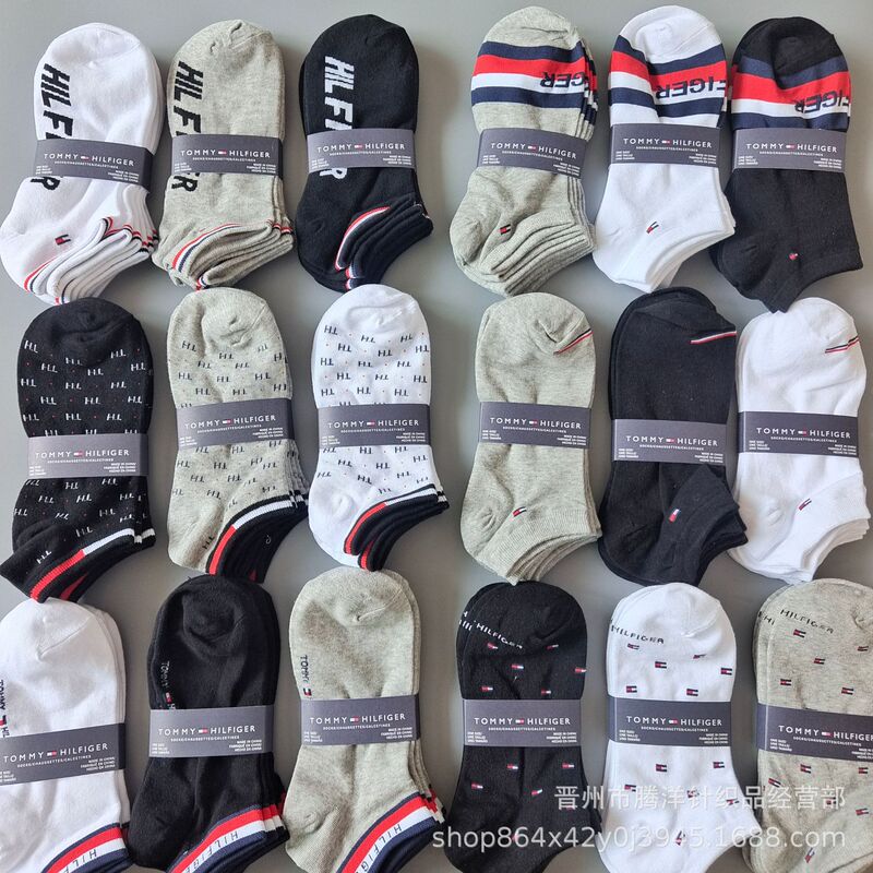 Spring and Summer Tommy Socks Men and Women Solid Color Black and White Grey Low Waist Short Socks Three Pair One Card Casual Sports Boat Socks