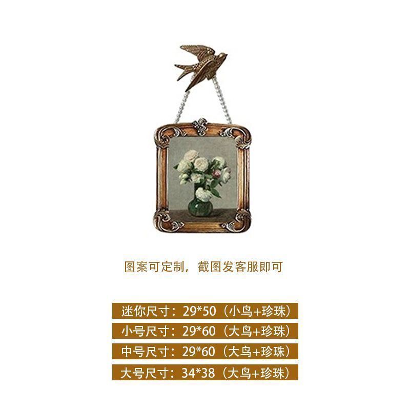 法式装饰画复古组合挂画中古风美式油画客厅沙发背景墙壁画高级感|undefined