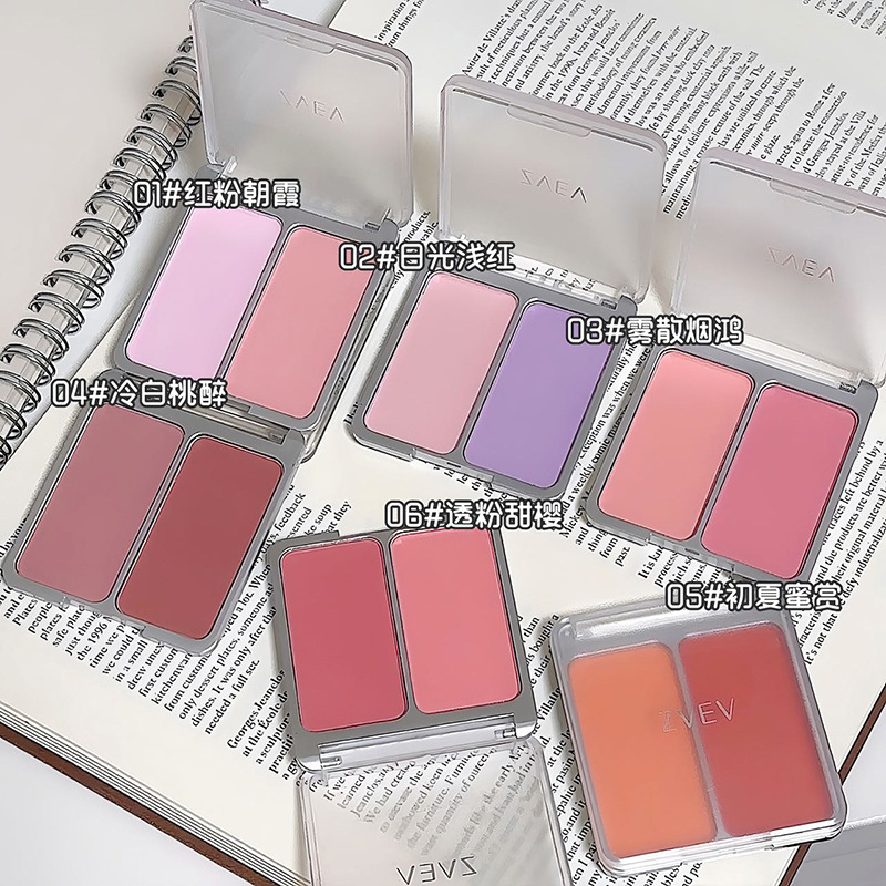 ZVEV Two-color face blush, matte three dimensional cosmetic highlighter for face, for every day, (Physicals)