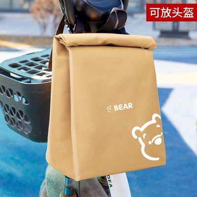 Electric car tail box Motorcycle Riding Storage Bag - wheat-colored-bear-17lcan-hold-helmet-waterproof-oxford-cloth-default-item